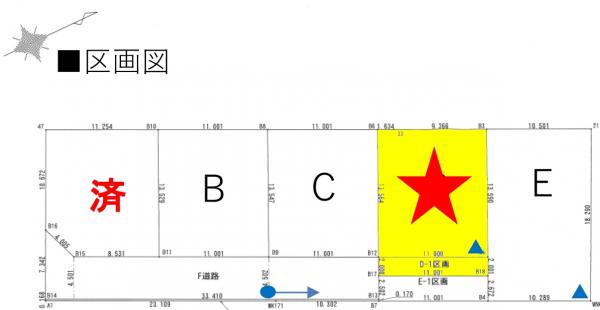 新築一戸建て 碧南市堀方町1丁目100-4 名鉄三河線新川町駅 3860万円