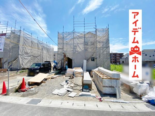 新築一戸建て 可児市今渡字大東488番 名鉄広見線日本ライン今渡駅 2480万円