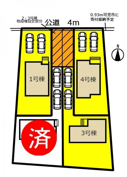新築一戸建て 可児市今渡字大東488番 名鉄広見線日本ライン今渡駅 2580万円