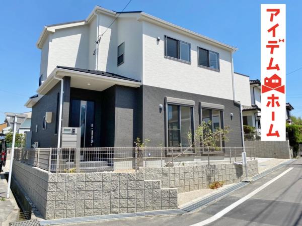 新築一戸建て 東海市荒尾町奥曽山1-77 名鉄常滑線聚楽園駅 4090万円
