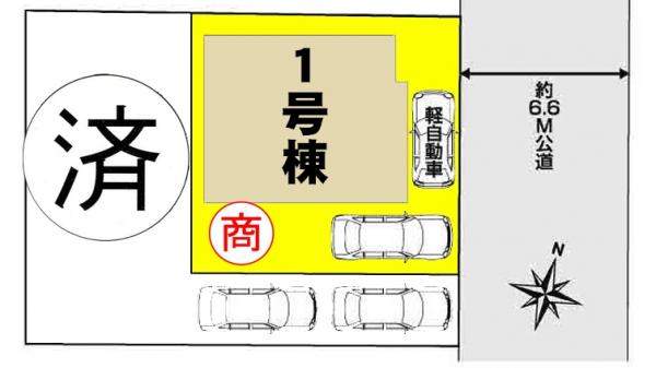 新築一戸建て 豊田市京ケ峰2丁目1-68 名鉄三河線豊田市駅 3590万円