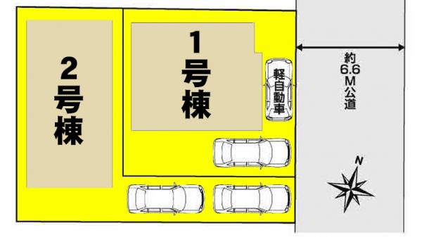 新築一戸建て 豊田市京ケ峰2丁目1-68 名鉄三河線豊田市駅 3190万円