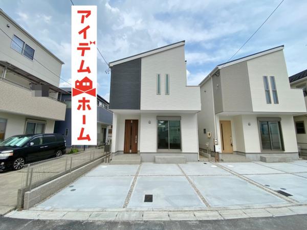 新築一戸建て 大府市月見町3丁目126 JR東海道本線(熱海〜米原)大府駅 3880万円