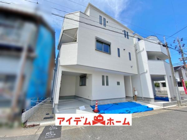 新築一戸建て 名古屋市千種区上野3丁目15番3号 名古屋市東山線池下駅 3880万円
