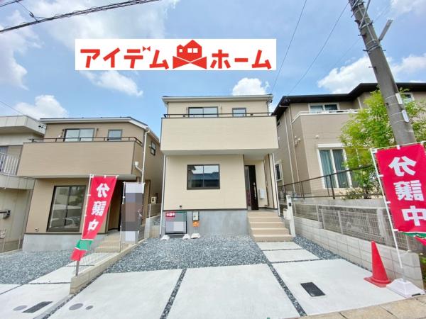 新築一戸建て 名古屋市緑区鳴海町字赤塚69-3 名鉄名古屋本線鳴海駅 3090万円