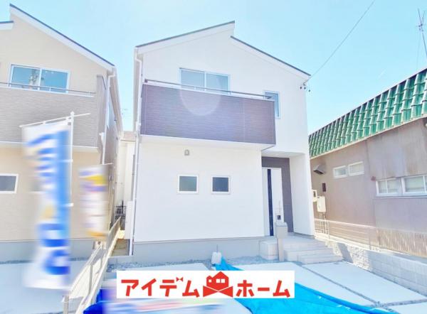 新築一戸建て 名古屋市中川区荒子4丁目298‐2 名古屋市東山線高畑駅 3580万円
