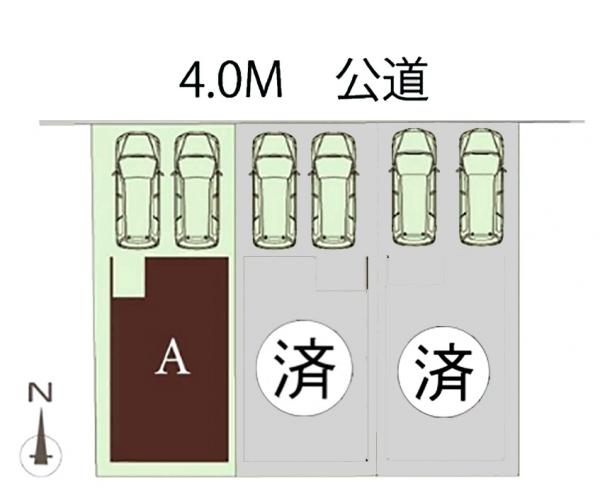 新築一戸建て 名古屋市千種区清明山1丁目9-7 名古屋市名城線砂田橋駅 4480万円