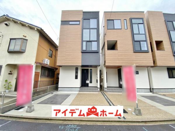 新築一戸建て 名古屋市千種区清明山1丁目9-7 名古屋市名城線砂田橋駅 4280万円
