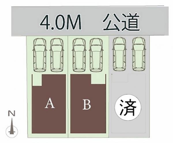 新築一戸建て 名古屋市千種区清明山1丁目9-7 名古屋市名城線砂田橋駅 4480万円