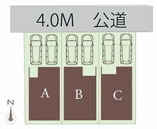 新築一戸建て 名古屋市千種区清明山1丁目9-7 名古屋市名城線砂田橋駅 4480万円