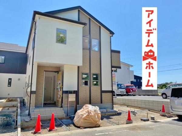 新築一戸建て 東海市中央町6丁目202 名鉄常滑線太田川駅 3530万円