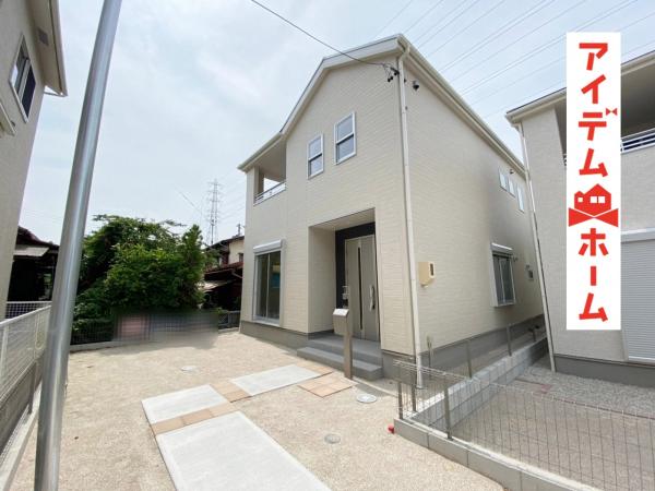新築一戸建て 多治見市平井町2丁目97-1 太多線小泉駅 2580万円