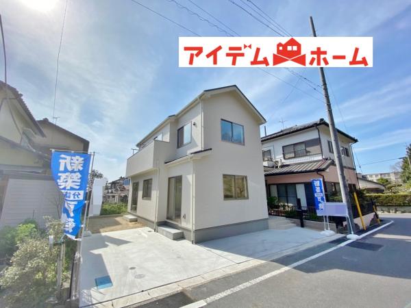 新築一戸建て 東海市加木屋町北鹿持34-61 名鉄河和線八幡新田駅 2790万円