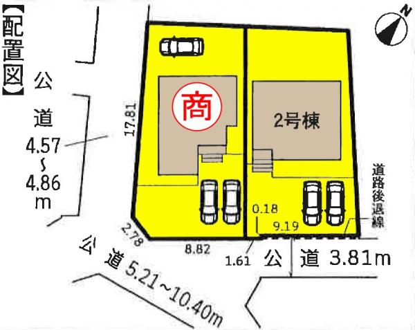 新築一戸建て 愛西市赤目町堤敷63番、64番 名鉄尾西線六輪駅 2080万円
