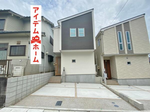 新築一戸建て 名古屋市緑区黒沢台1丁目302番 名古屋市桜通線神沢駅 3680万円