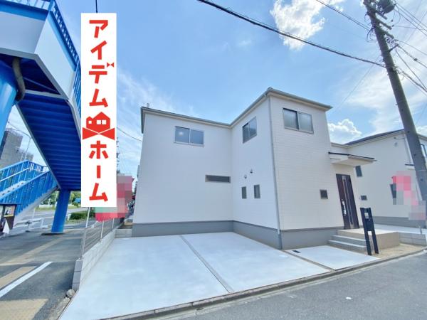 新築一戸建て 名古屋市南区宝生町1丁目18-2 名鉄常滑線大江駅 2680万円