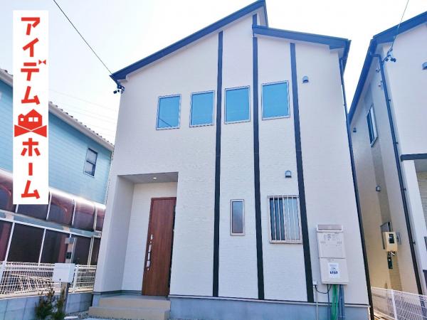 新築一戸建て 春日井市朝宮町2丁目7番5 JR中央本線勝川駅 3180万円