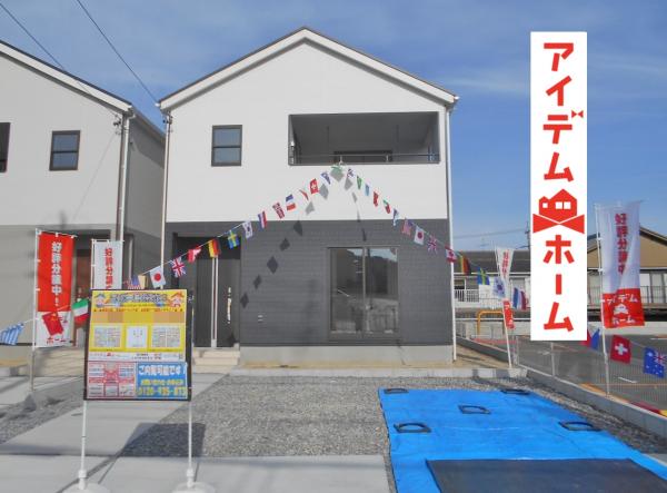 新築一戸建て 名古屋市緑区鳥澄2丁目418 名鉄名古屋本線有松駅 3990万円