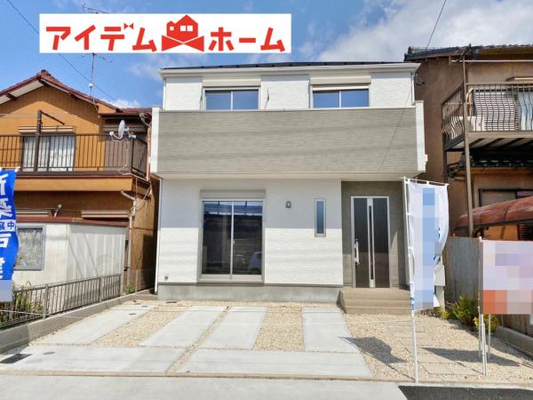 新築一戸建て 名古屋市南区上浜町530番 JR東海道本線(熱海〜米原)大高駅 3280万円