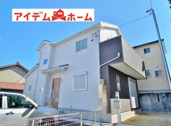 新築一戸建て 愛知県東海市名和町背戸田58番地2号 名鉄常滑線名和駅 2890万円