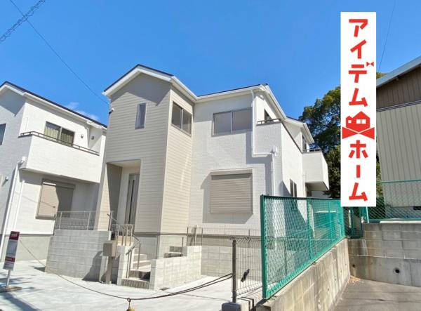 新築一戸建て 東海市加木屋町柿畑45番2 名鉄河和線南加木屋駅 2680万円