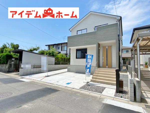 新築一戸建て 知多市朝倉町333 名鉄常滑線朝倉駅 2980万円