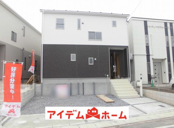 新築一戸建て 愛知県尾張旭市西山町2丁目16番地1号 名鉄瀬戸線印場駅 2890万円