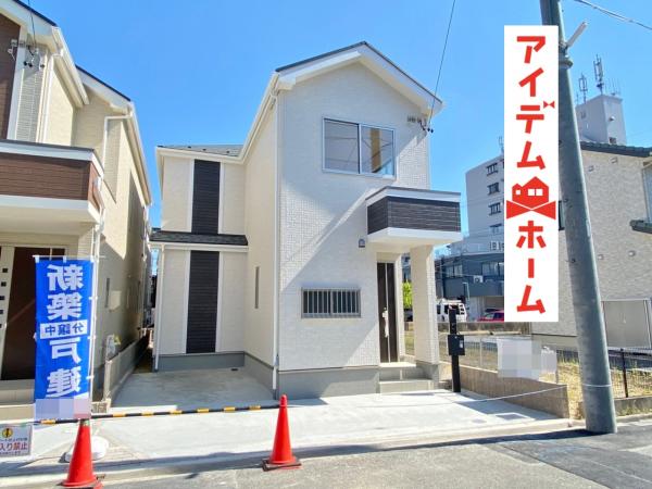新築一戸建て 名古屋市南区西又兵ヱ町2丁目69 名鉄常滑線大江駅 2890万円
