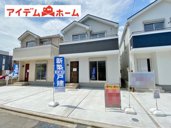 新築一戸建て 名古屋市南区西又兵ヱ町2丁目69 名鉄常滑線大江駅 3090万円