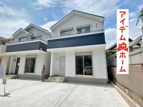 新築一戸建て 名古屋市南区西又兵ヱ町2丁目69 名鉄常滑線大江駅 3090万円