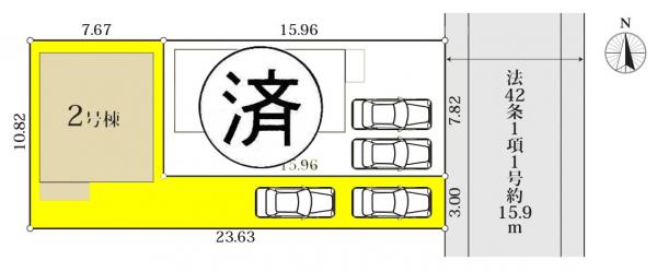 新築一戸建て 名古屋市中川区荒子2丁目125番の一部 名古屋臨海高速鉄道荒子駅 3780万円