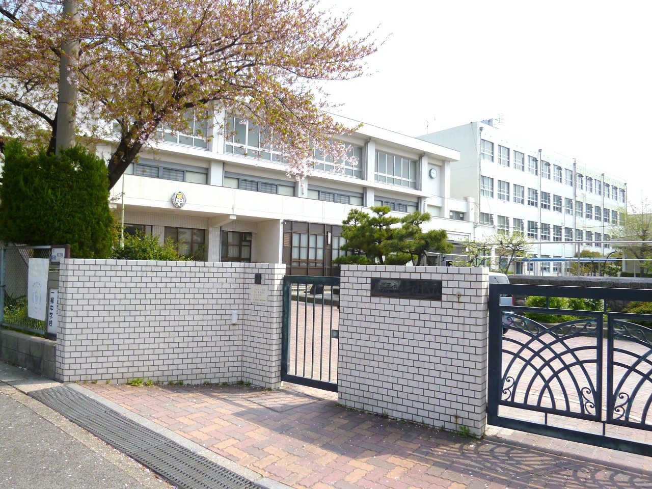 名古屋市立一柳中学校