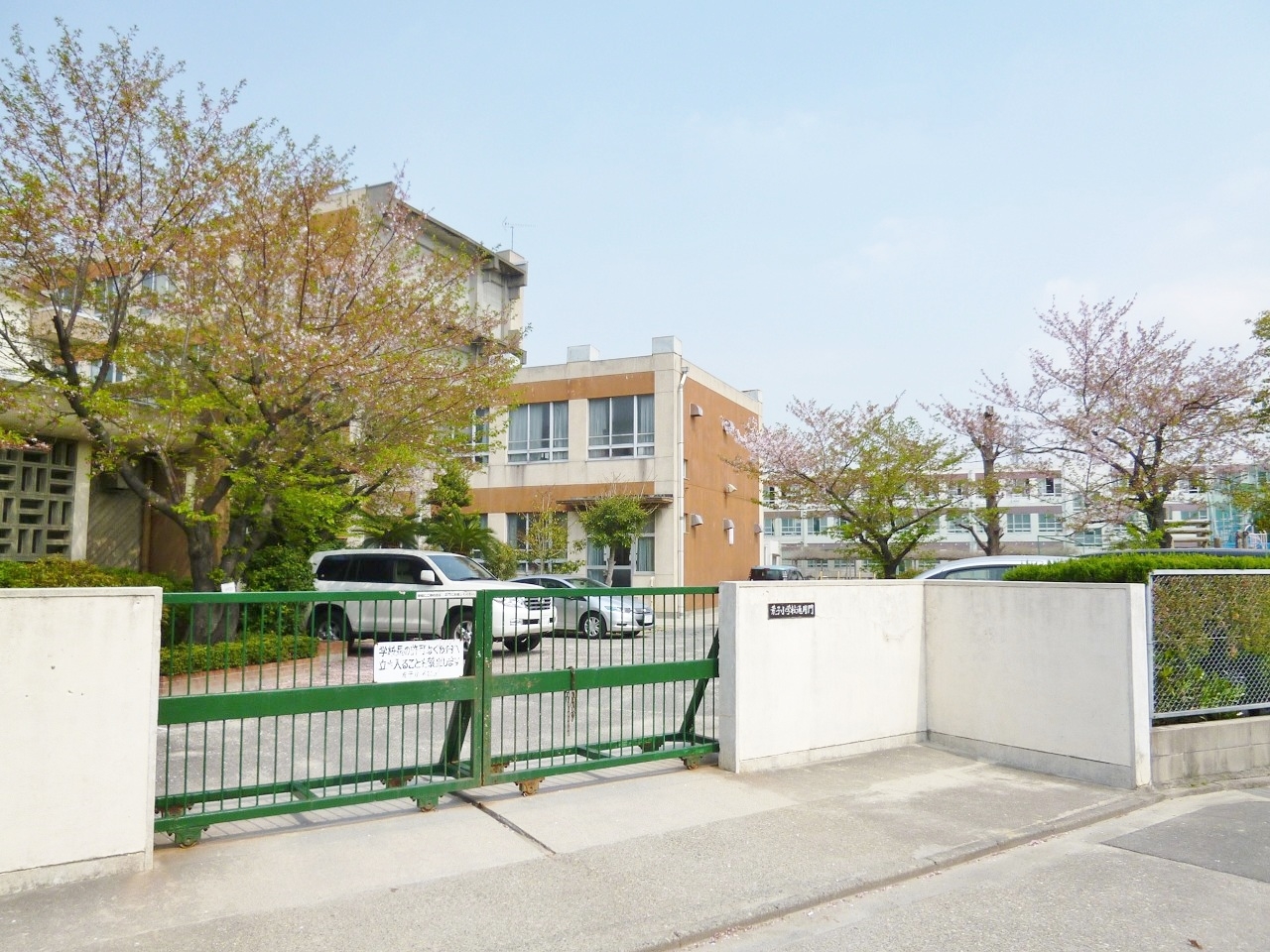 名古屋市立荒子小学校
