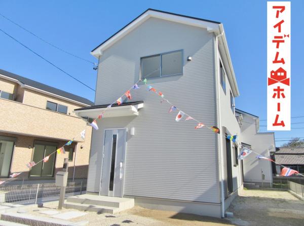 新築一戸建て 常滑市古場町4丁目77番2 名鉄常滑線常滑駅 1690万円