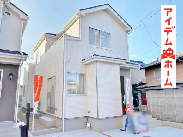 新築一戸建て 愛知県春日井市大留町4丁目3番地14号 JR中央本線神領駅 2130万円
