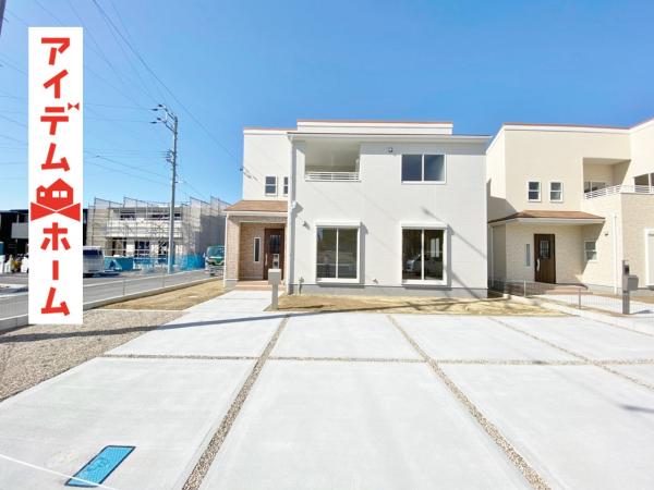 新築一戸建て 可児市川合字塚越365-1 名鉄広見線日本ライン今渡駅 2530万円