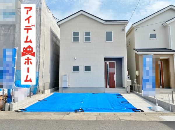 新築一戸建て 豊明市新田町門先10-3 名鉄名古屋本線豊明駅 3599万円