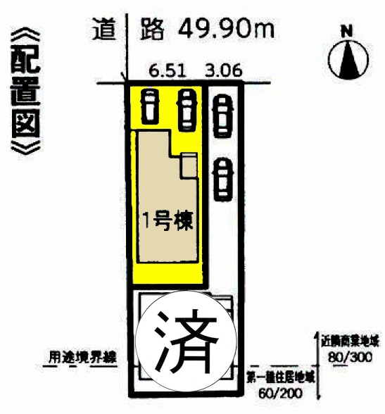 新築一戸建て 名古屋市中川区下之一色町字北起88 近鉄名古屋線伏屋駅 2290万円