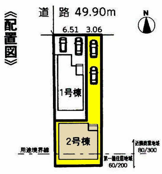 新築一戸建て 名古屋市中川区下之一色町字北起88 近鉄名古屋線伏屋駅 2090万円