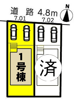新築一戸建て 碧南市弥生町5丁目10番1 名鉄三河線碧南駅 2430万円