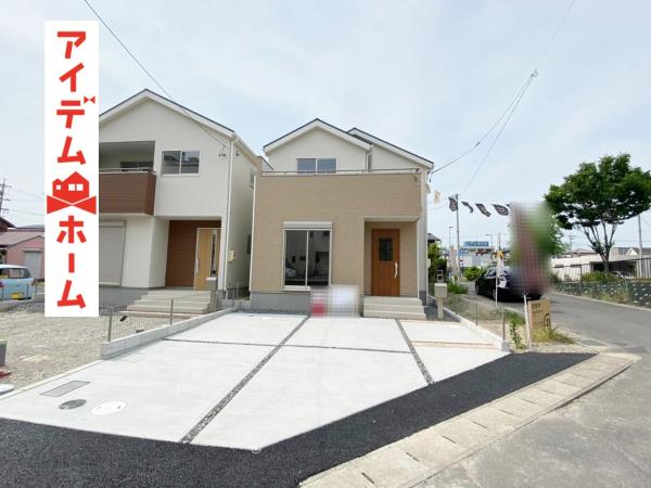 新築一戸建て 多治見市平和町6丁目6-1 JR中央本線多治見駅 2480万円