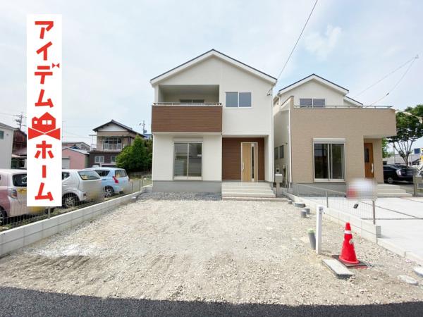 新築一戸建て 多治見市平和町6丁目6-1 JR中央本線多治見駅 2480万円