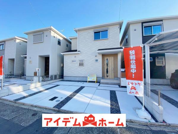 新築一戸建て 名古屋市中川区供米田2丁目316番、317番 関西本線春田駅 3090万円
