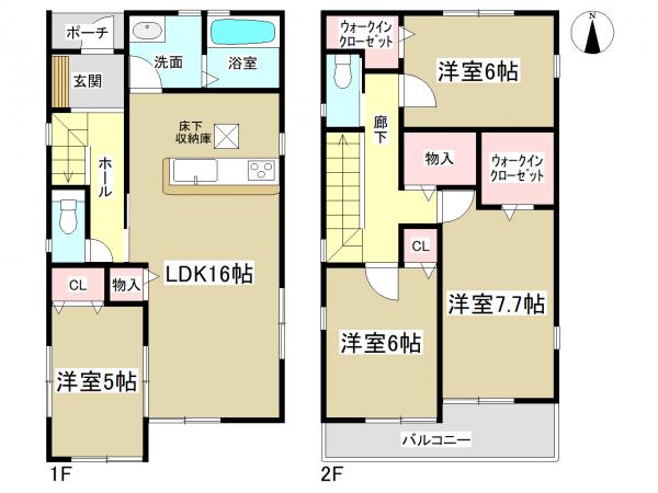 新築一戸建て 名古屋市中川区供米田2丁目 関西本線春田駅 2890万円