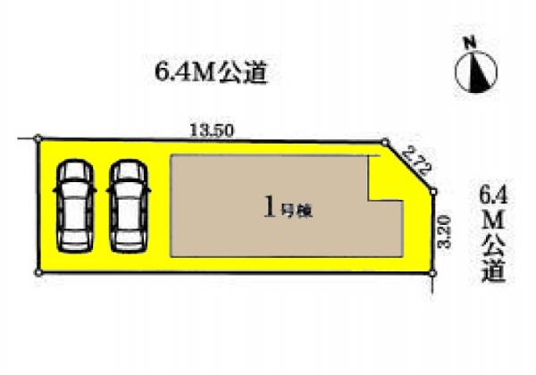 新築一戸建て 名古屋市中村区若宮町1丁目25番7 名古屋市桜通線中村区役所駅 4580万円