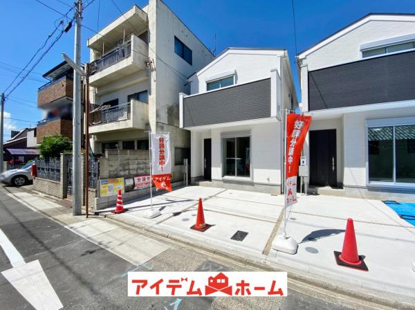 新築一戸建て 名古屋市中村区中村本町4丁目10番地 名古屋市東山線中村公園駅 3480万円