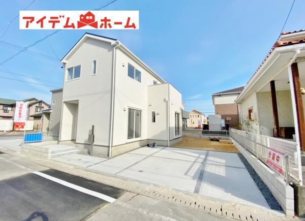新築一戸建て 碧南市権現町4丁目220番 名鉄三河線碧南中央駅 2180万円