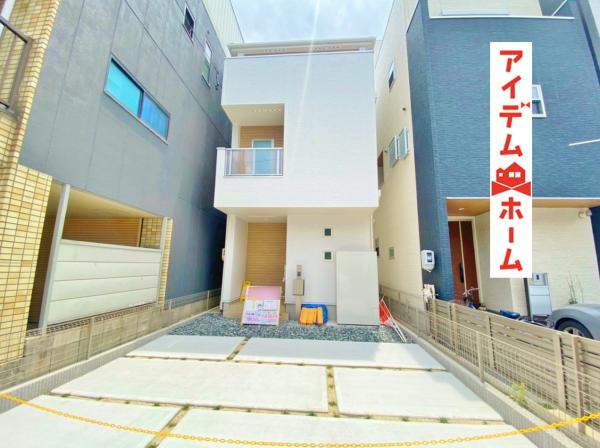 新築一戸建て 名古屋市西区天塚町1丁目19番3 名古屋市鶴舞線庄内通駅 3990万円