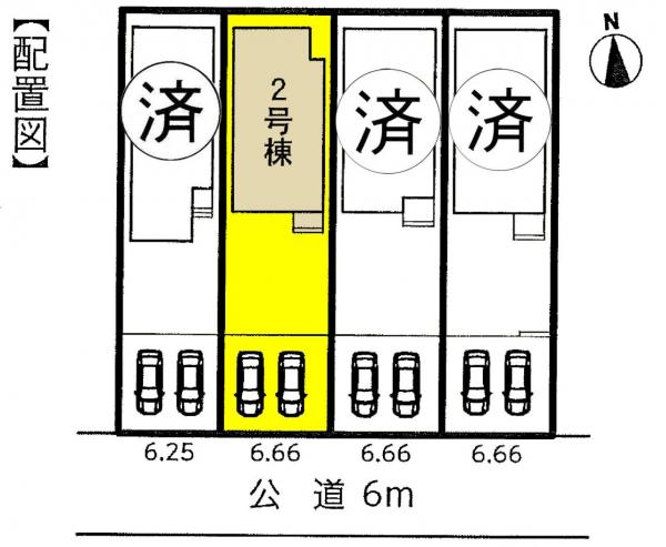 新築一戸建て 名古屋市港区秋葉2丁目36、三丁目68-1 近鉄名古屋線戸田駅 2980万円