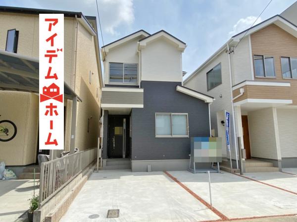 新築一戸建て 名古屋市南区鳴浜町2丁目70 名鉄常滑線柴田駅 2990万円